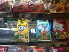 -法莱索尔(奥莱店)