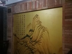-阿殳菜馆·私厨(水围村店)