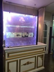 -薇兰专业脱毛连锁机构