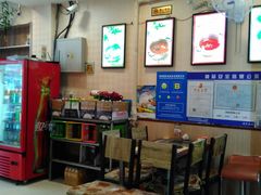 -就这家旋转小火锅(西安路罗斯福店)