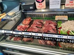 -盒马鲜生(莱蒙都会店)