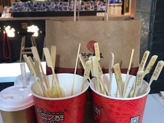 -阿甘锅盔(合生汇购物中心店)