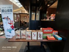 -单家老院·院子里的青岛菜(沙子口店)