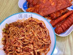 -滴滋味·新疆炒米粉·炒三凉(乌市总店)