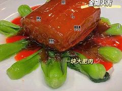 -功德林素菜饭庄(前门店)
