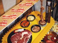 -犟牛家·榴莲烤肉(五棵松店)