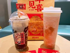 芝麻汤圆豆豆茶-喜茶(天津乐宾百货店)