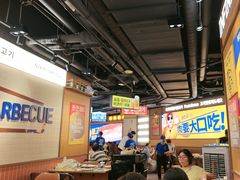 -阿亲家·韩式无限烤肉(春熙路店)