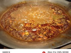 -湊湊火锅·茶憩(打浦桥日月光店)