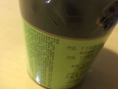 -全家便利店(东直门店)