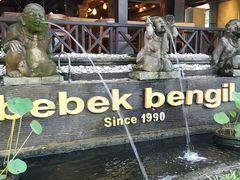 -脏鸭餐厅(乌布总店)