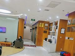 -雅悦齿科(顾村公园店)