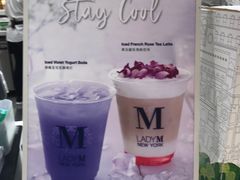 -Lady M(沙田新城市广场店)