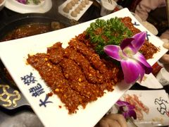 麻辣牛肉-大龙燚火锅(五一广场店)