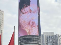 -深圳来福士广场