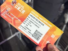 -山西体育中心红灯笼体育场
