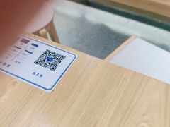 -马记永·兰州牛肉面(山姆外高桥店)