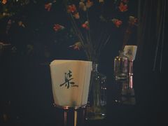 -柒Lounge(三里屯店)