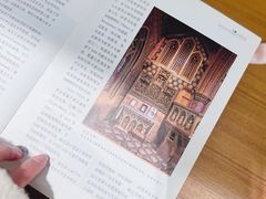 -二酉书店TOYOU BOOKS