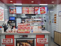 -华莱士·全鸡汉堡(郭巷3店)