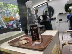 点击看大图 -卓梵美发·精品Salon