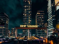-DEW Lounge(深圳湾店)