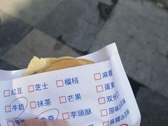 -味正点车轮饼可丽饼(南禅寺店)