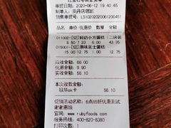 -红宝石·鲜奶小方·海派西点房(南丹店)