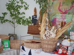 -富贵面包公司(运河店)