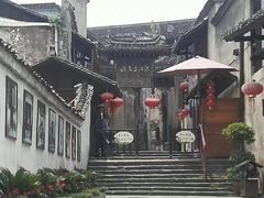 -洪江古商城