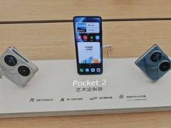 -华为授权体验店(近铁城市广场)