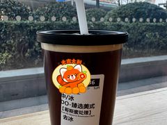 -星巴克臻选(上海合生汇1F店)