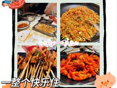 -聚味瞿记·龙虾堂(望城店)