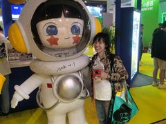 -上海跨国采购会展中心