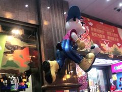 -宝大祥青少年儿童购物中心(南京东路店)