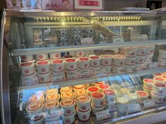 -三元梅园(团结湖店)