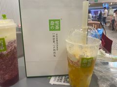-奈雪的茶(天河城店)