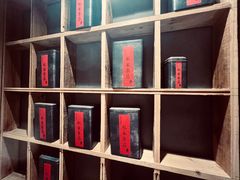 -邈墨茶馆(凤起路店)