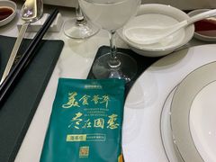 -国惠大酒楼(宝龙店)