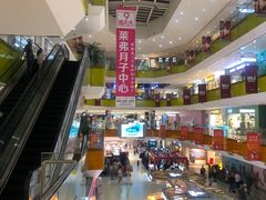 -北京华联购物中心(天通苑店)