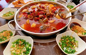 Stewed Chicken with Taro