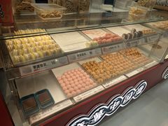 -東更道点心行(崂山丽达店)