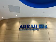 -瑞尔齿科(上海长风大悦城店)