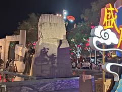 -大唐不夜城