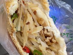 -三兄弟高炉烧饼