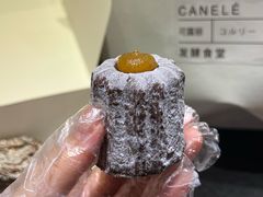 -发酵食堂(屏风街店)