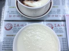 -义顺牛奶公司