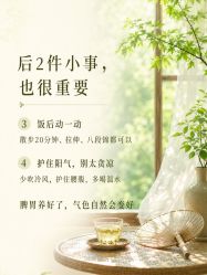 -克丽缇娜