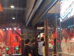 -常和州·夜宵大排档(常州单店)