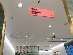 -海马体照相馆(环贸iapm大师爱情店)
